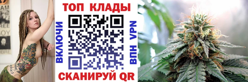 Купить Cocaine МЕФ Гашиш АМФ МАРИХУАНА СК Ардатов