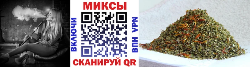 БУТИРАТ вода  Купить закладки  Ардатов 
