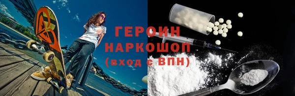 mdma Пересвет