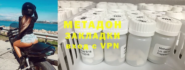 амфетамин Переславль-Залесский