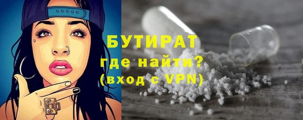 Альфа ПВП Пестово