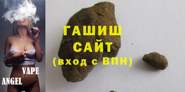 mdma Пересвет