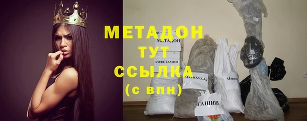 mdma Пересвет