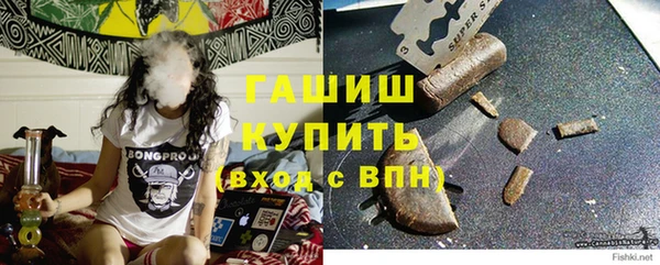mdma Пересвет