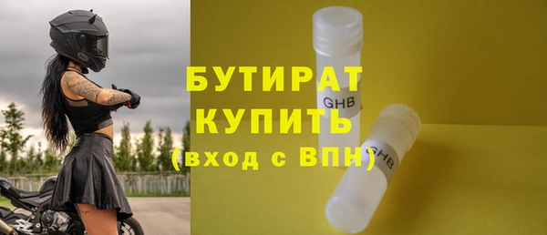 mdma Пересвет