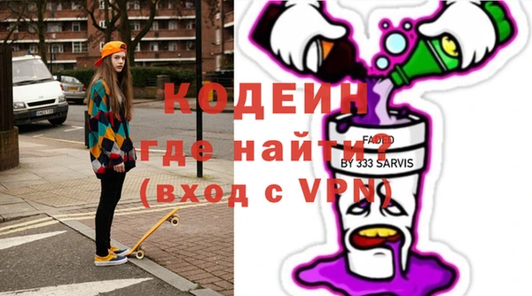 Альфа ПВП Пестово