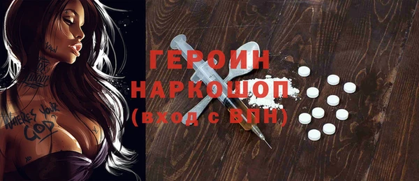 Альфа ПВП Пестово