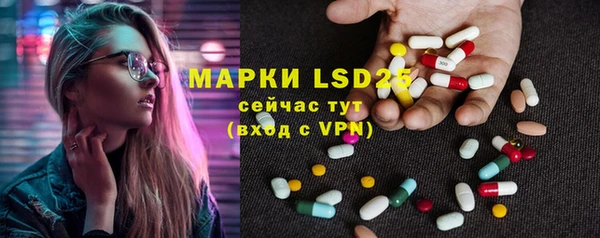 mdma Пересвет