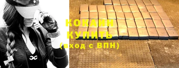 mdma Пересвет