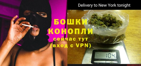 mdma Пересвет