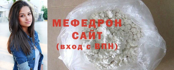 амфетамин Переславль-Залесский