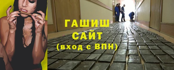 mdma Пересвет